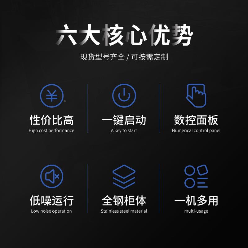 瓜供用应青切丁机 EHN商全自动凉瓜切癞片机 大产量瓜切菜设备 - 图1