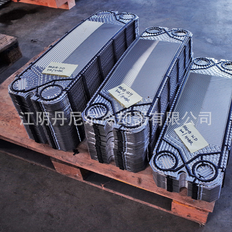 换热器清洗 现代冷热交换器 船用板式换热器安装 多种材质可定制,淘宝优惠券,粉丝福利购,淘宝优惠卷