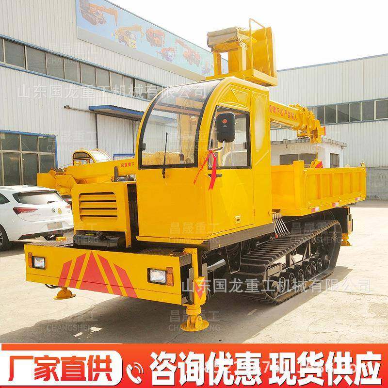 履带随车吊自制液压随车吊机起重机全地形越野吊厂家直销随车吊运,淘宝优惠券,粉丝福利购,淘宝优惠卷