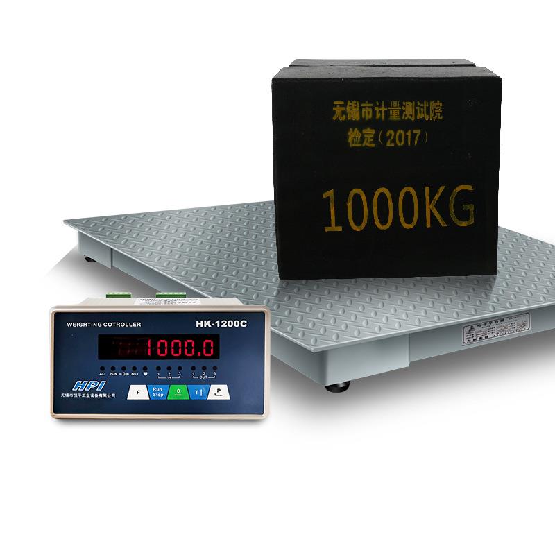 4-20MA地磅开关量电子磅秤0-10V电子地磅3吨阀门加减料PLC控制秤 - 图3