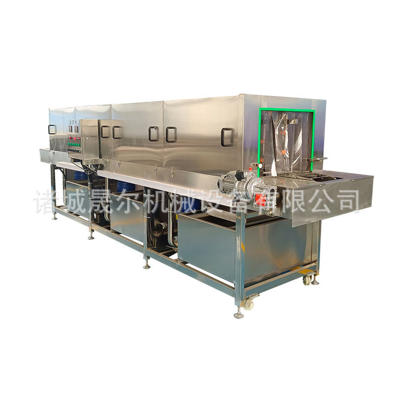 商用热碱水医疗框清洗机 全自动洗筐机 喷淋式去油污塑料筐清洗机,淘宝优惠券,粉丝福利购,淘宝优惠卷