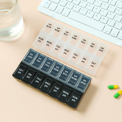 小号便携式药盒每周7天早晚药片盒14格双排维生素分装小药盒 - 图1