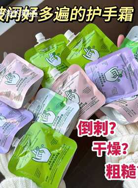 HEARTJO德式舒缓洋甘菊香水
