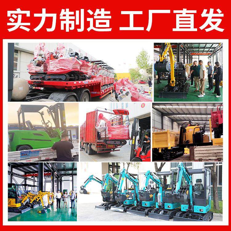 小型挖挖掘机锤配件机配件806破碎挖子斗耙抓木器松土器橡胶履带,淘宝优惠券,粉丝福利购,淘宝优惠卷