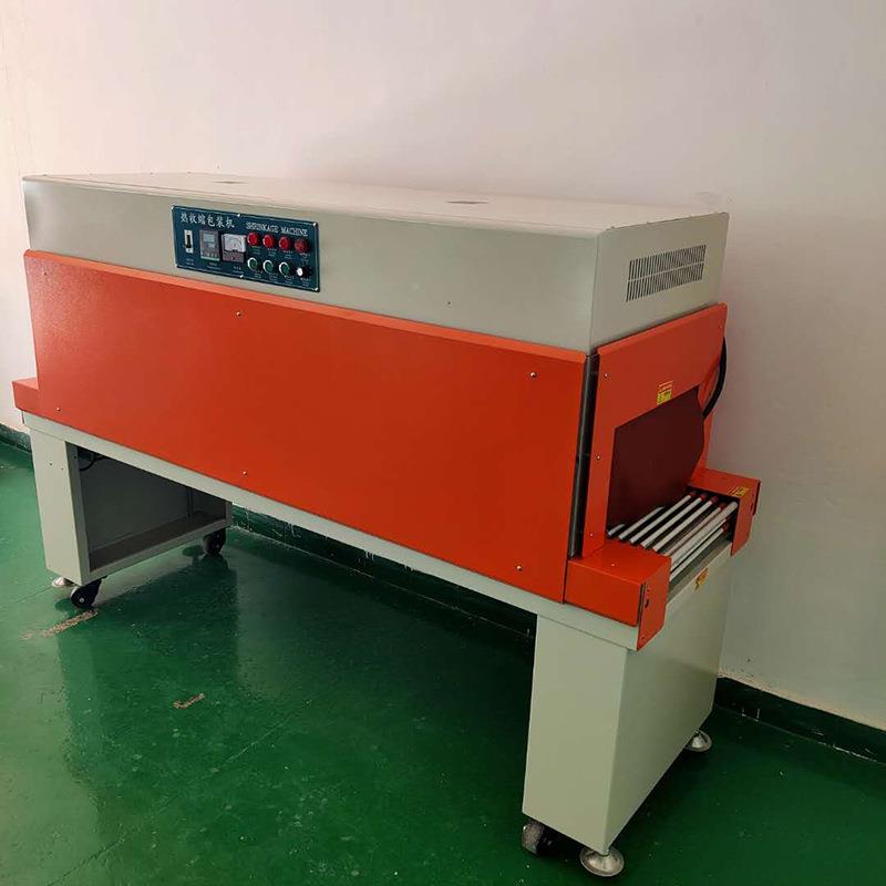 BP50动5CS热收缩机自包装机封切6153机吸塑包装机热缩机收缩膜机 - 图0