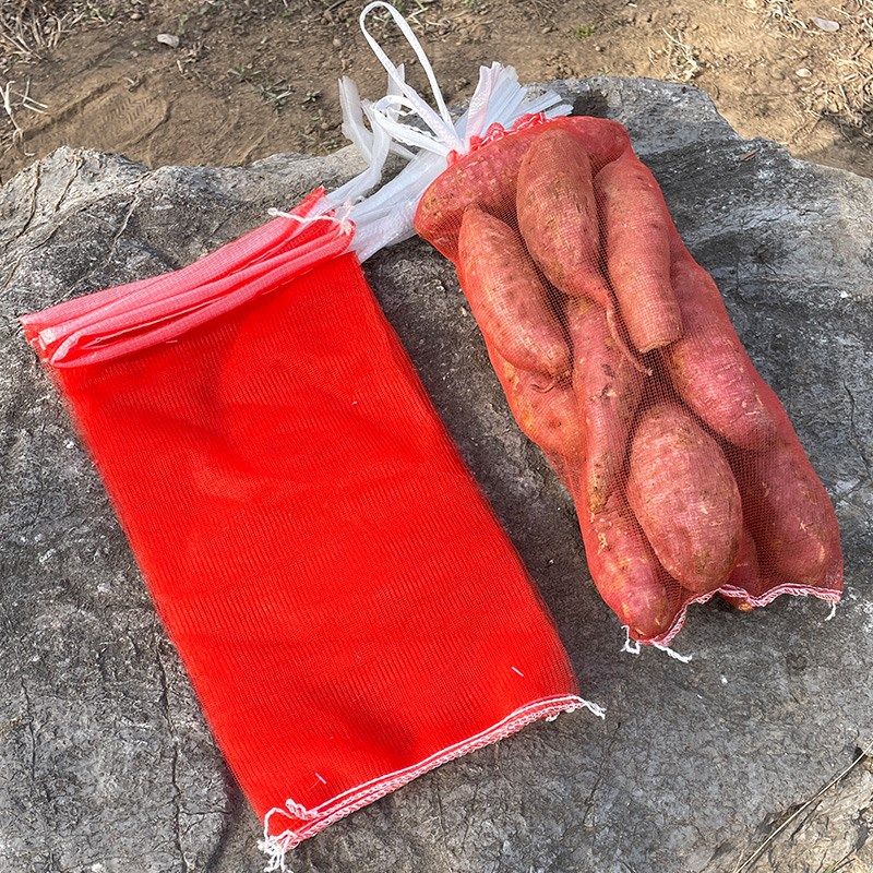 网袋子纱网网兜地瓜红薯洋葱圆葱小套N网带红色防虫水果细,淘宝优惠券,粉丝福利购,淘宝优惠卷