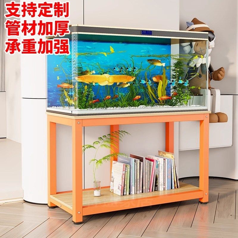 鱼缸架子鱼缸桌子底n柜底座小型金属碳钢80cm水簇箱底架托架可定,淘宝优惠券,粉丝福利购,淘宝优惠卷
