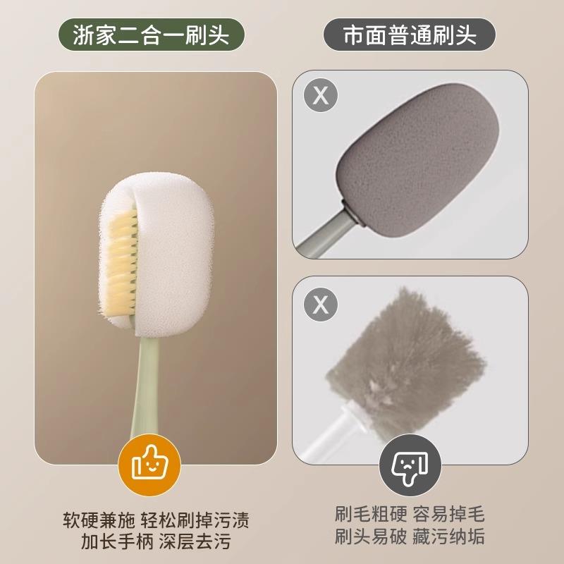 优勤五合一杯刷水杯清洗神器杯盖刷洗杯子清洗刷奶瓶杯刷和吸管刷 - 图3