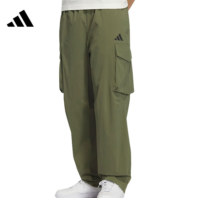 滔搏adidas阿迪达斯男子工装运动裤大口袋宽松梭织长裤KF2482,淘宝优惠券,粉丝福利购,淘宝优惠卷