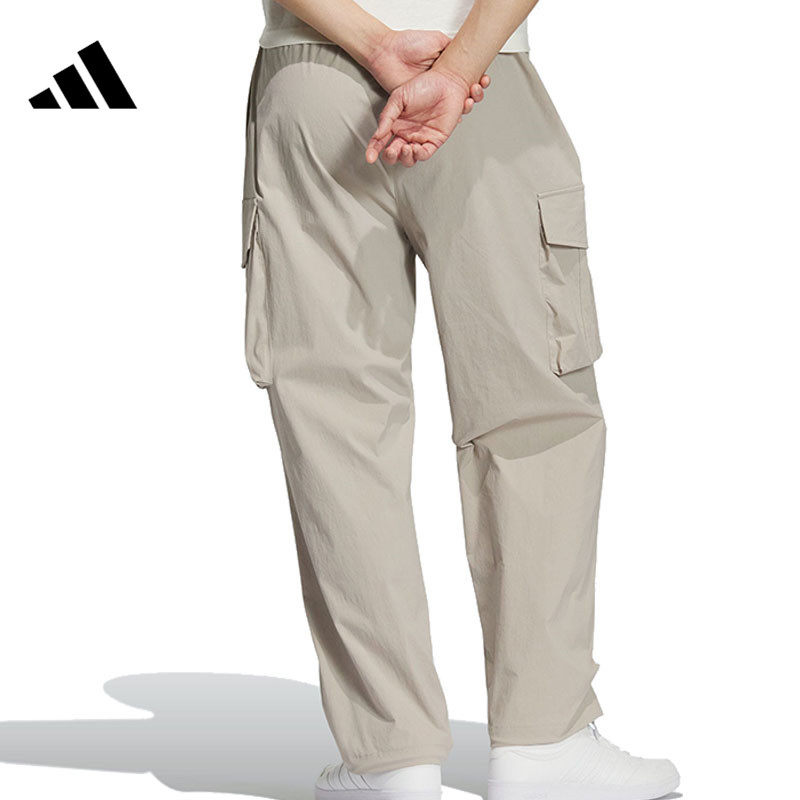 滔搏adidas阿迪达斯男子工装运动裤大口袋宽松梭织长裤KF2482,淘宝优惠券,粉丝福利购,淘宝优惠卷