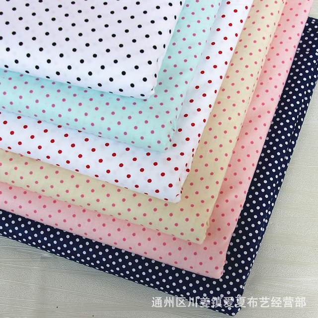Cotton twill printed fabric Bedding fabric Small dots Quilt cover Bed sheet pillow cover fabric