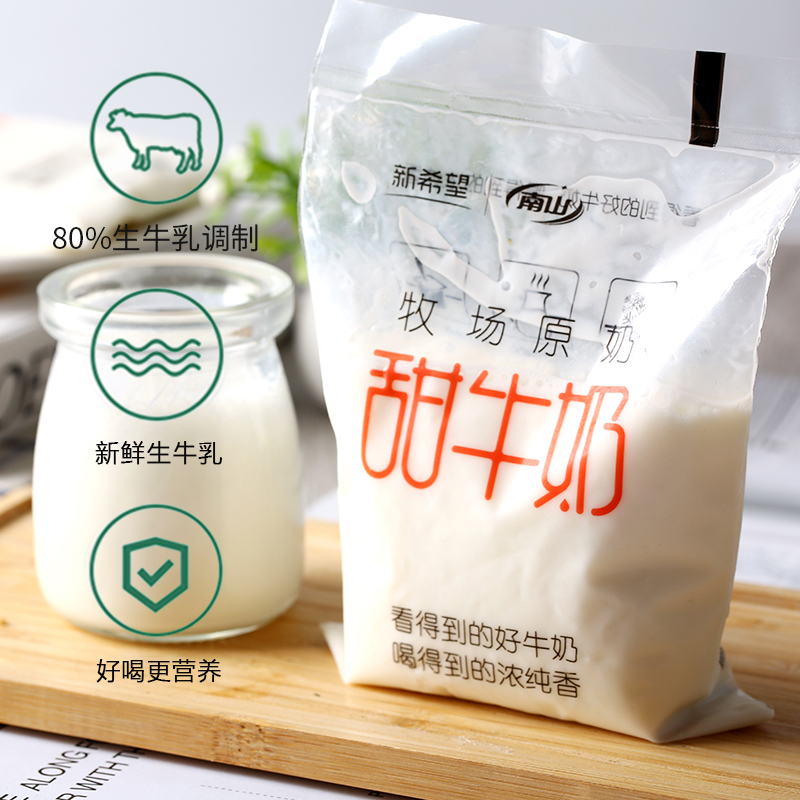 ׹ ϣ ɽţ180ml*1220.3Ԫȯ 