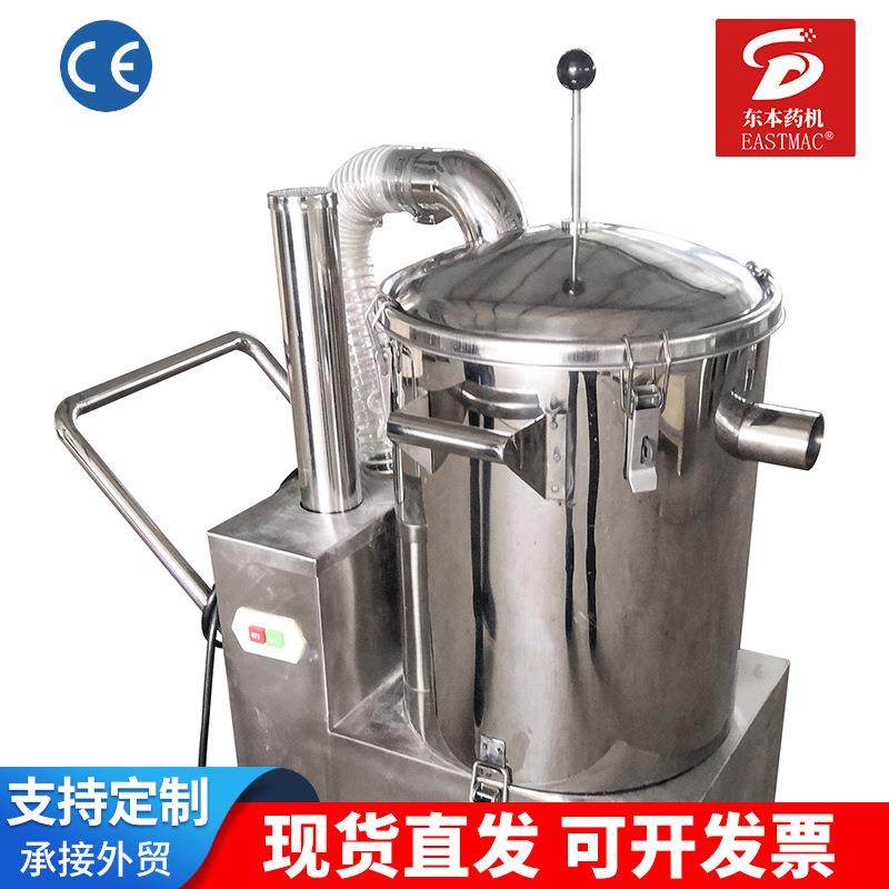 不锈钢工业吸尘器厂家供应XGB配套压片机集尘机打磨器地毯吸尘器,淘宝优惠券,粉丝福利购,淘宝优惠卷