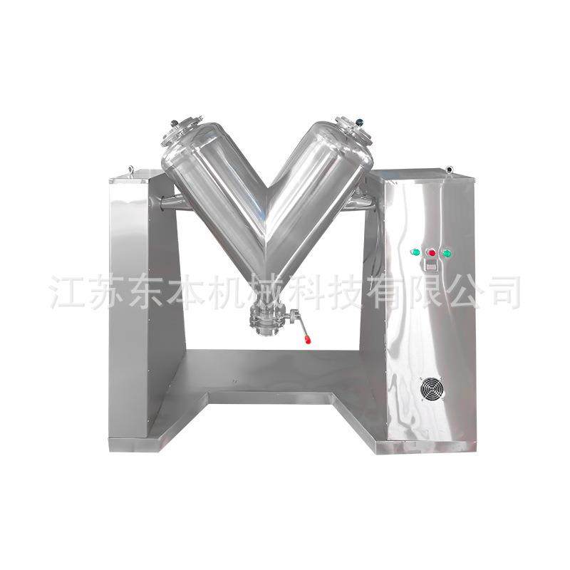 VH-100拌料机变频实验室立式粉末混合机不锈钢搅拌机型混合机高效,淘宝优惠券,粉丝福利购,淘宝优惠卷