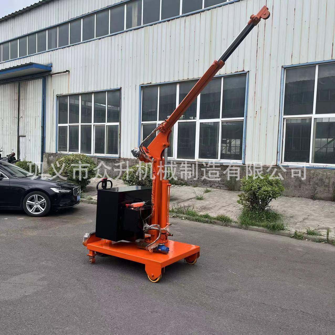 众升厂家生产制造全自动液压旋转吊机一吨小型吊车可移动吊机,淘宝优惠券,粉丝福利购,淘宝优惠卷