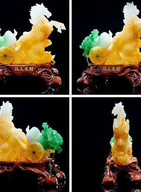 中式客厅玄关装饰品马拉白菜摆财摆件中式树脂工艺品开业乔迁风水