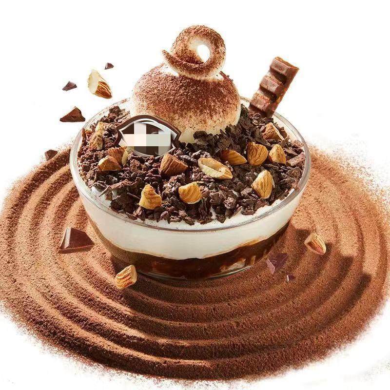 杏仁碎巴旦木扁桃仁碎坚果碎专用面包蛋糕冰淇淋月饼西餐烘焙原料,淘宝优惠券,粉丝福利购,淘宝优惠卷