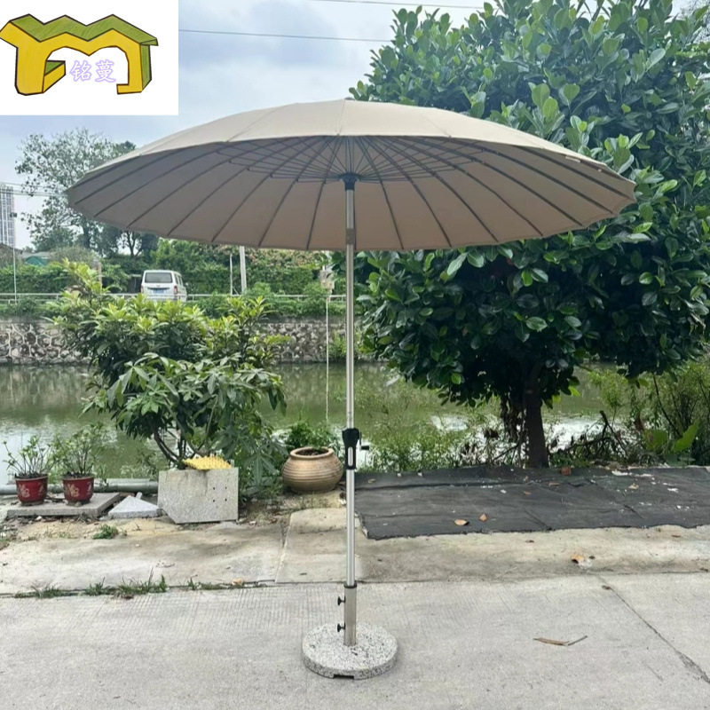 上海钢丝伞设计中柱伞室外花园庭院酒店休闲伞民宿遮阳伞摆摊大伞,淘宝优惠券,粉丝福利购,淘宝优惠卷