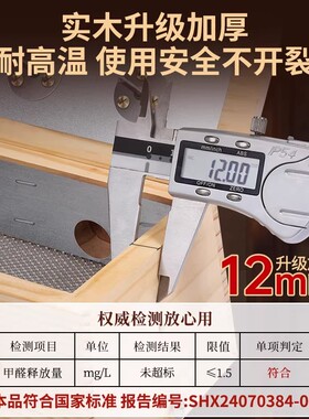 木制艾灸盒随身灸家用中医院通用