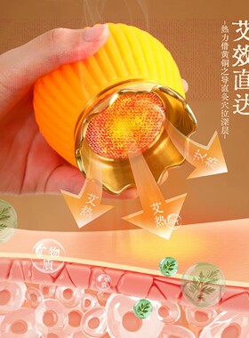 李氏砭法纯黄铜火龙罐莲花佛手艾灸刮痧温灸器具家用养生按摩专用