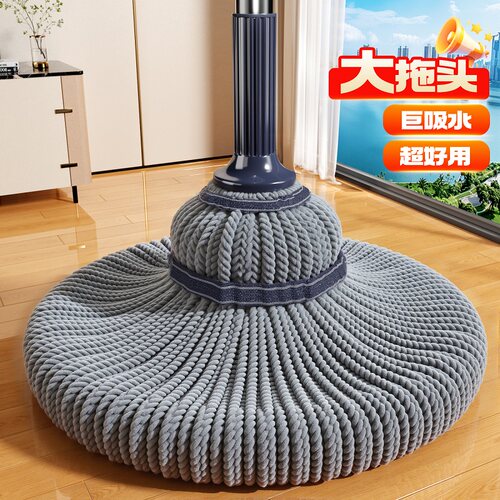 佳帮手拧水拖把家用一拖净2026新款干湿两用吸水拖地神器拖布墩布 - 图0