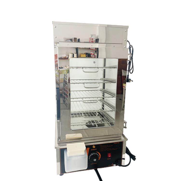 商用台式小型蒸包柜蒸包子机电热蒸箱蒸包炉馒头加热保温柜便利店,淘宝优惠券,粉丝福利购,淘宝优惠卷