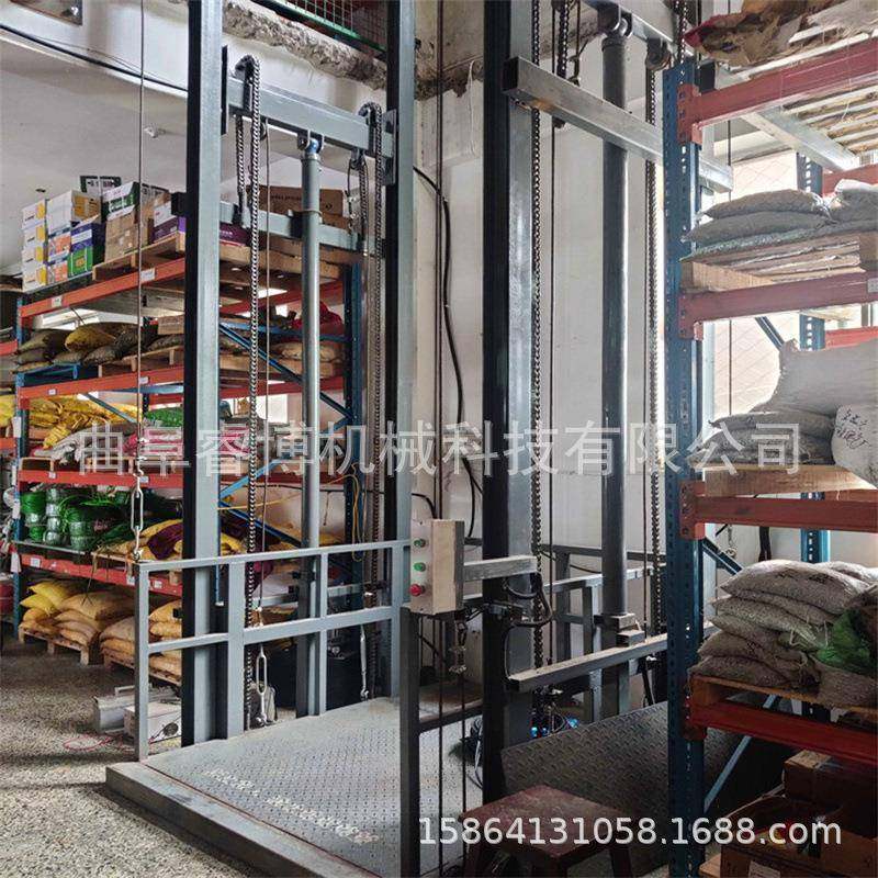 液压导轨提升机垂直升降平台升降机仓库厂房货物上楼升降台货梯,淘宝优惠券,粉丝福利购,淘宝优惠卷