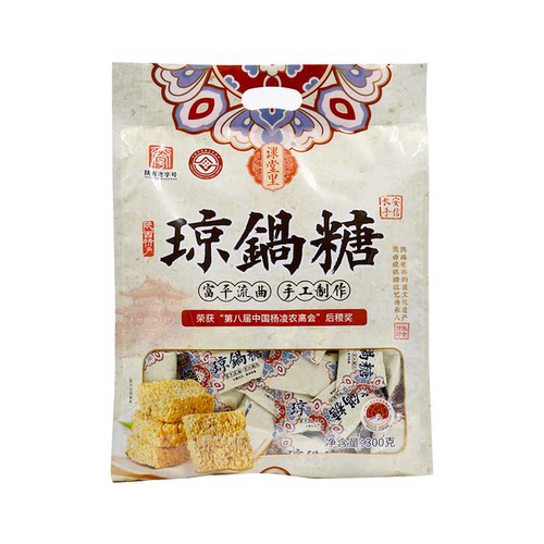 课堂里张老八陕西特产富平流曲琼锅糖芝麻酥糖礼袋装300g - 图3