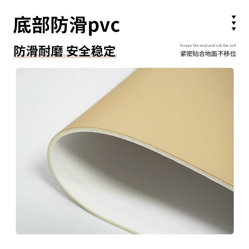 雨点加厚皮革吸水地垫防滑卫生间洗手间门口脚垫简约设计浴室干燥,淘宝优惠券,粉丝福利购,淘宝优惠卷