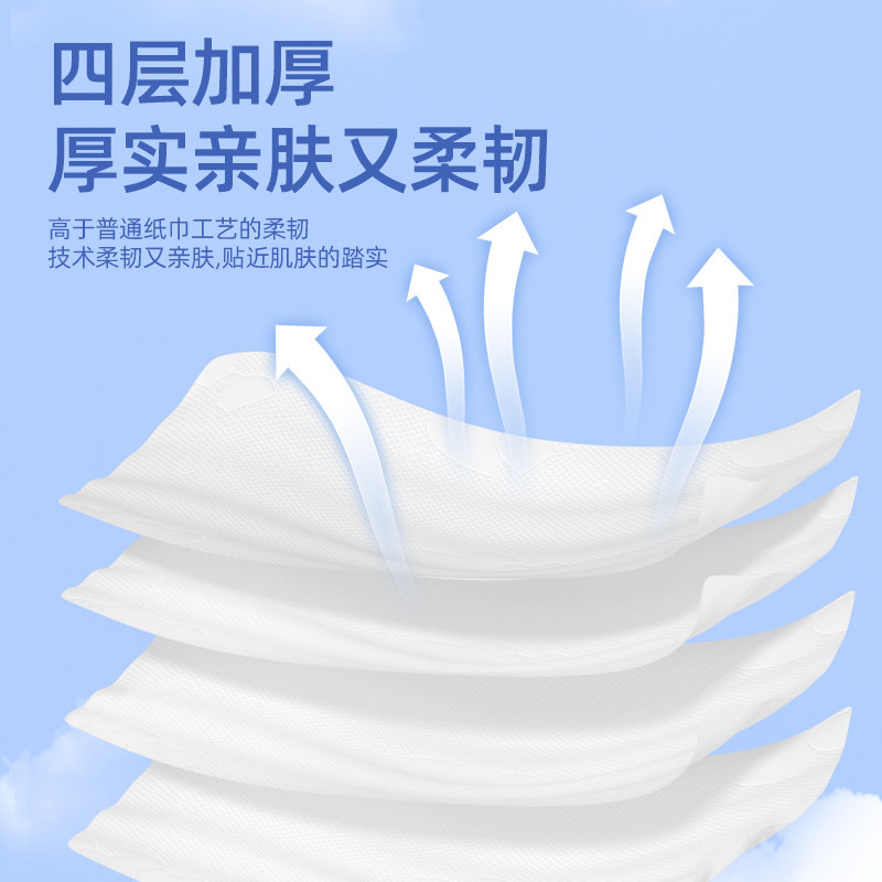 大包悬挂式抽纸卫生纸整箱批家用实惠装餐巾纸面巾纸平板式厕纸,淘宝优惠券,粉丝福利购,淘宝优惠卷