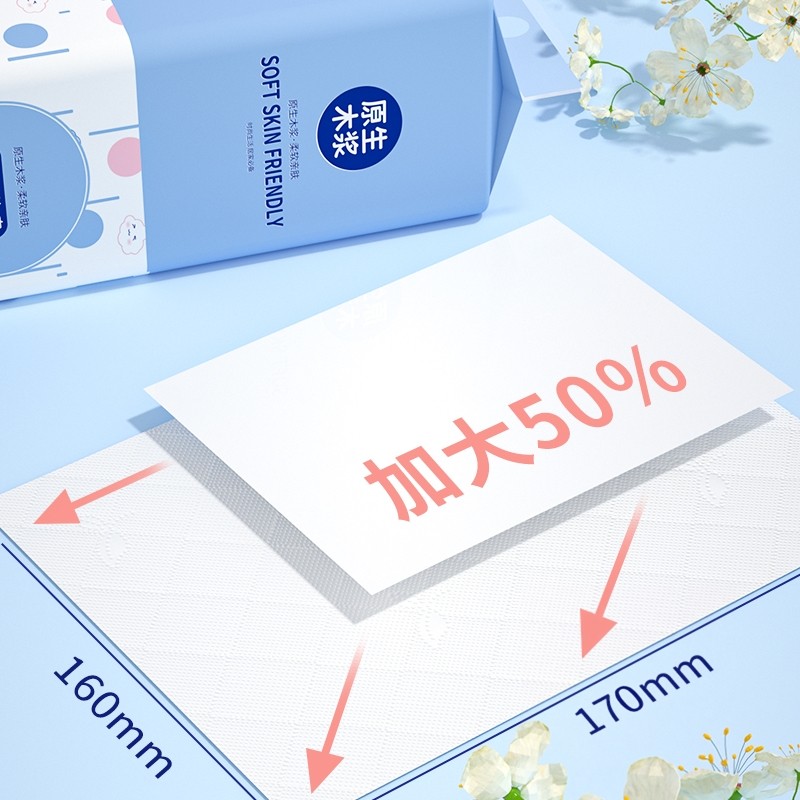 1300张大尺寸悬挂式纸巾抽纸家用实惠装厨房擦手纸餐巾纸卫生纸抽,淘宝优惠券,粉丝福利购,淘宝优惠卷