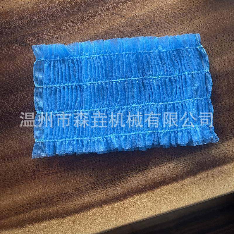 美容一次性韩褶束发带机魔术贴弹性包头巾无纺布发箍发束带制造机,淘宝优惠券,粉丝福利购,淘宝优惠卷