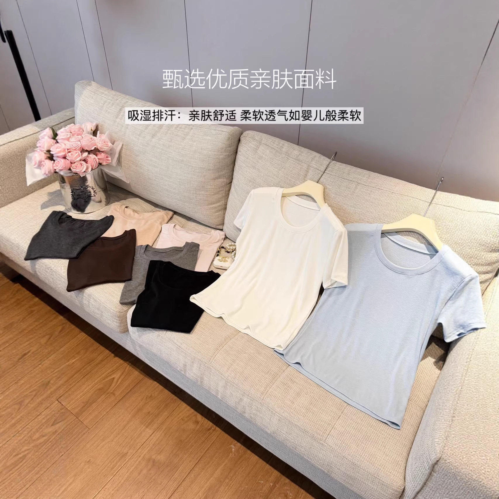 莱赛尔短袖T恤女圆领修身百搭通勤简约纯色上衣夏季新款L1