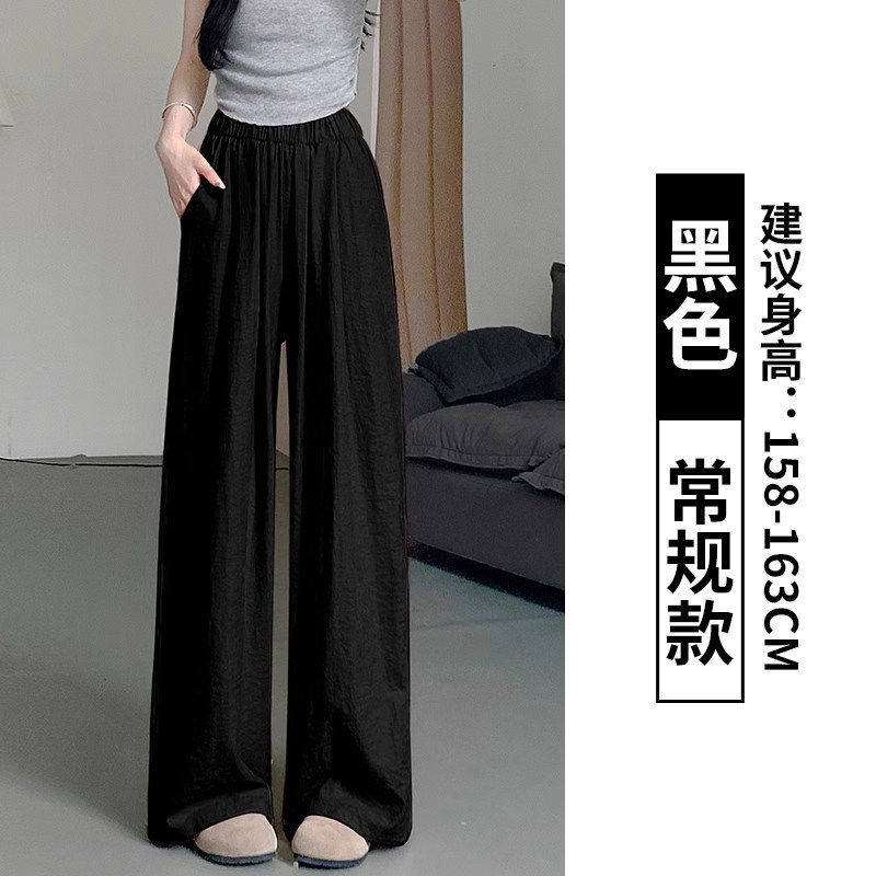 2026新款慵懒休闲风宽松肌理感阔腿裤奶芙山本裤有口袋mh