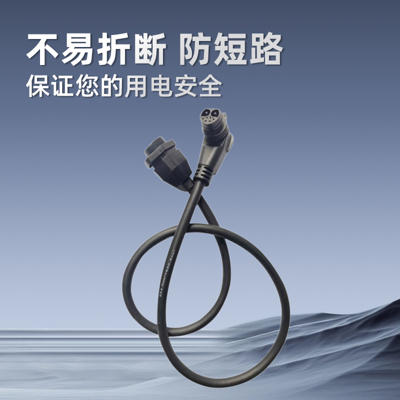 小哈专用配件【圆头快充延长线】1米长 - 图0