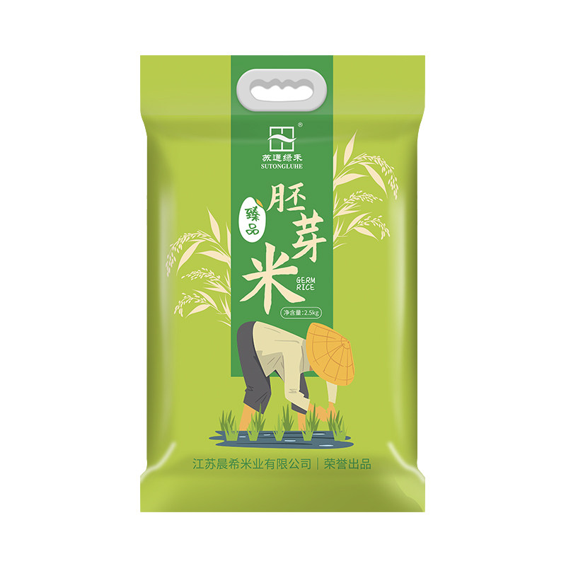 苏通绿禾臻品江苏如东大米胚芽米真空包装米粥新米5斤香米粳米9.5,淘宝优惠券,粉丝福利购,淘宝优惠卷