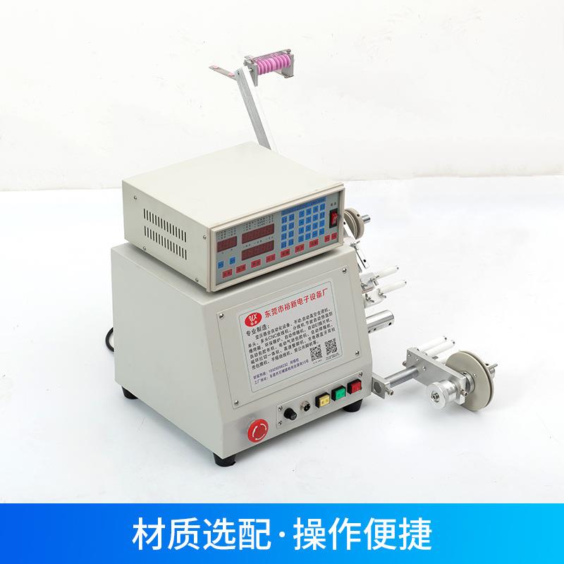 单轴绕线机cnc自动排线卷绕机CNC-200A线圈绕线机包挡墙胶带机 - 图0