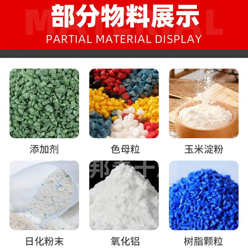 鸡蛋花双锥真空干燥机 农业双锥回转真空干燥机 玉米胚芽烘干机,淘宝优惠券,粉丝福利购,淘宝优惠卷
