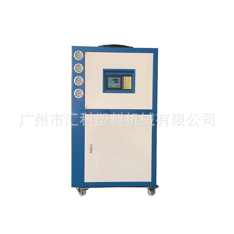 风冷水冷工业冷水机制冷冰水机冷油机全自动冷冻机不锈钢注塑模具 - 图3