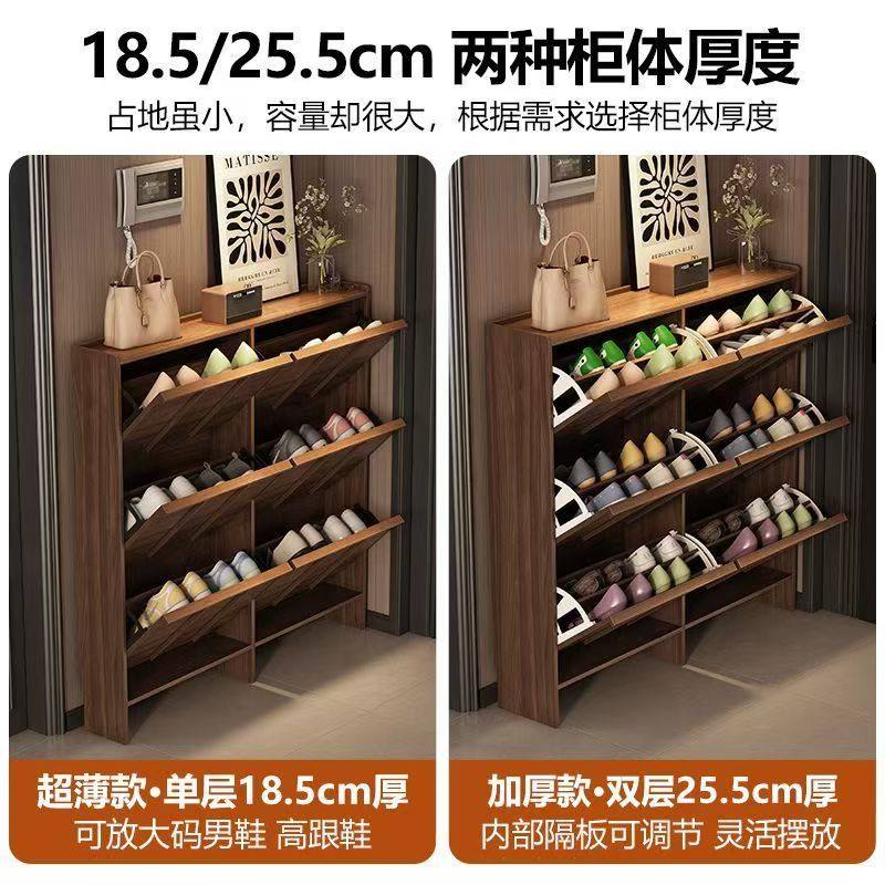 中古风实木超薄翻斗鞋柜家用门口小户型玄关鞋柜收纳省空间神器,淘宝优惠券,粉丝福利购,淘宝优惠卷