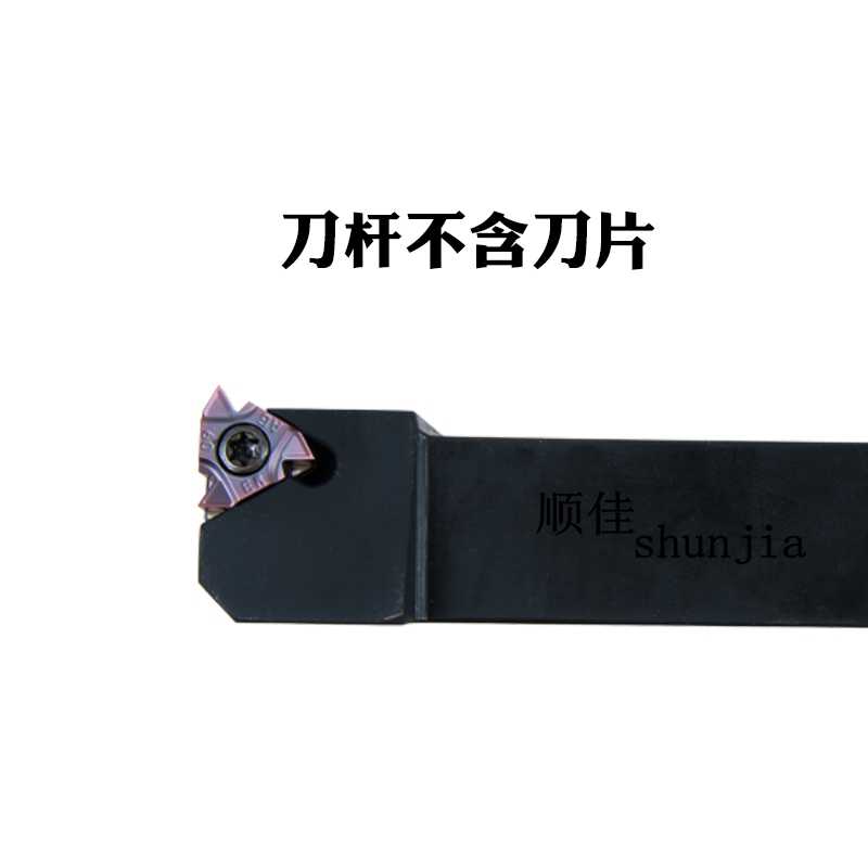 排刀机外螺纹刀杆B-SEL1212H16/1616H16/2020K16横装挑丝牙刀柄 - 图0