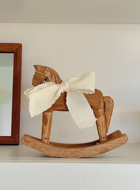 ins摇摇木马摆件创意儿童房实木制办公室房间桌面装饰拍照道具