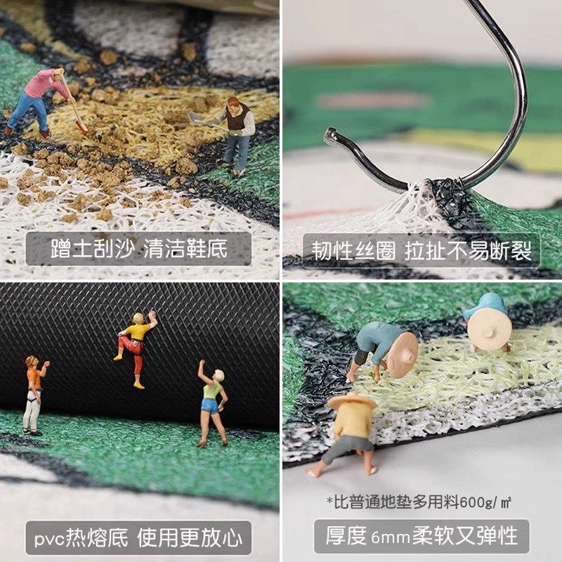 丝圈入户门地垫创意文字进门门口门垫门外室外蹭土脚踏垫家用地毯,淘宝优惠券,粉丝福利购,淘宝优惠卷