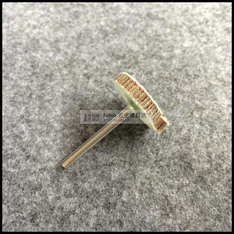 T型活柄叶轮百叶磨头砂布轮砂布磨头抛光砂纸轮木材缝隙金属抛光 - 图2