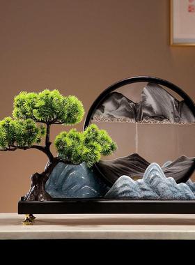 禅意迎客松流沙画摆件家居客厅玄关装饰品办公室茶室开业乔迁礼品