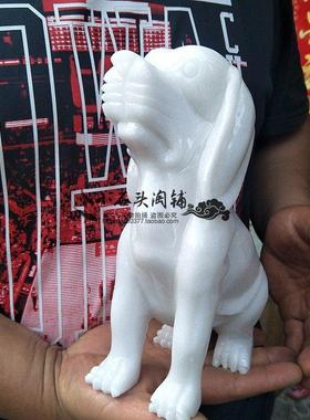 天然白玉狗动物手工石雕家居摆件现代客厅办公室装饰工艺品礼品