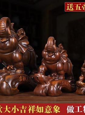 招财大象摆饰一对吉象客厅电视柜酒柜装饰办公室开业乔迁新居礼品