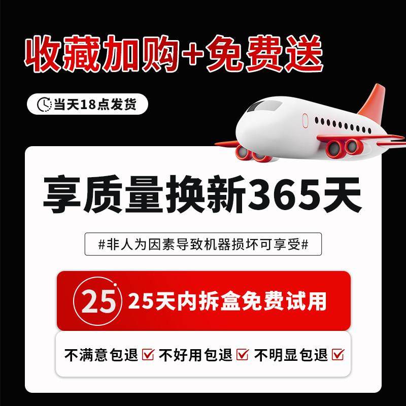 纳米微针导入仪器电动水光针自打脸部中胚层mts微晶笔美容院家用,淘宝优惠券,粉丝福利购,淘宝优惠卷