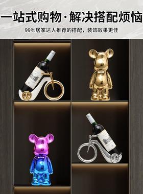 酒柜里的红酒架摆件轻奢高档创意现代客厅电视柜装饰乔迁新居礼品