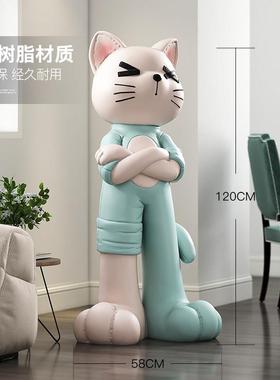 潮玩猫咪大型落地摆件客厅沙发旁电视柜家居装饰品生日乔迁礼物